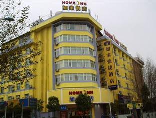 Home Inn East Point Кунмин Екстериор снимка